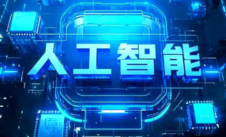 万安县商业化落地稳步推进 主流AI产品持续拓展企业级服务应用边界